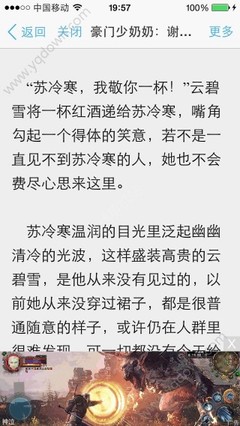 爱游戏平台信誉好